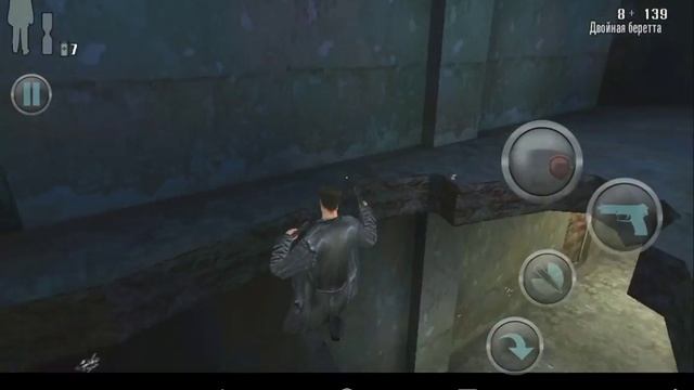 Прохождение Max Payne #4 смотреть онлайн