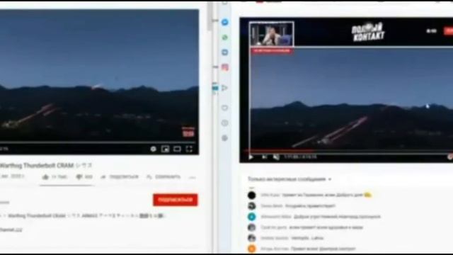 Соловьев выдал компьютерную игру за реальный бой в Нагорном Карабахе смотреть онлайн