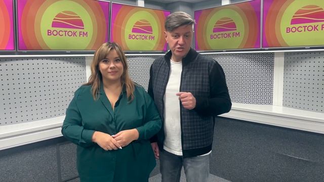 Летняя акция «Ай, Вояж» смотреть онлайн