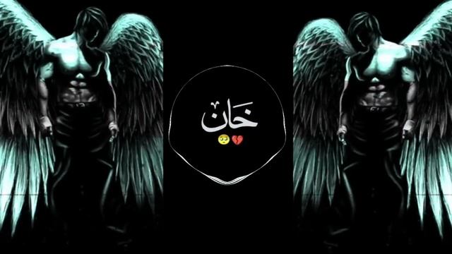 Rauf___Faik__ Jarico Remix {Slowed Reverb} (No Copyright) Song BASS BOOSTED Slowed and Reverb смотреть онлайн