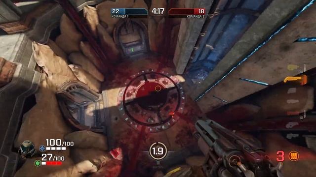 Quake Champions: Doom Slayer's punishment смотреть онлайн