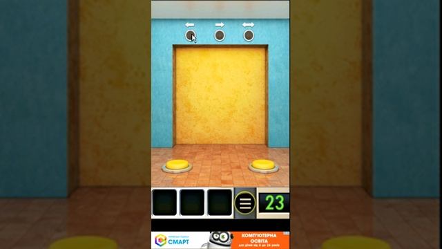 100 Doors ONE level 23 walkthrough смотреть онлайн