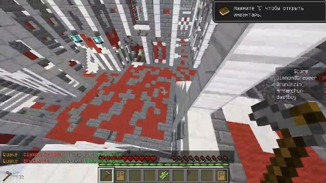 Quake #1 - Minecraft Mini Games - Серия 3 смотреть онлайн