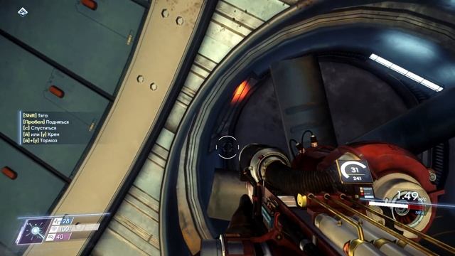 Ну его, этот сюжет - Prey #10 смотреть онлайн
