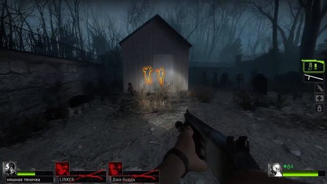Играю с друзьями в игру «Left 4 Dead 2» смотреть онлайн