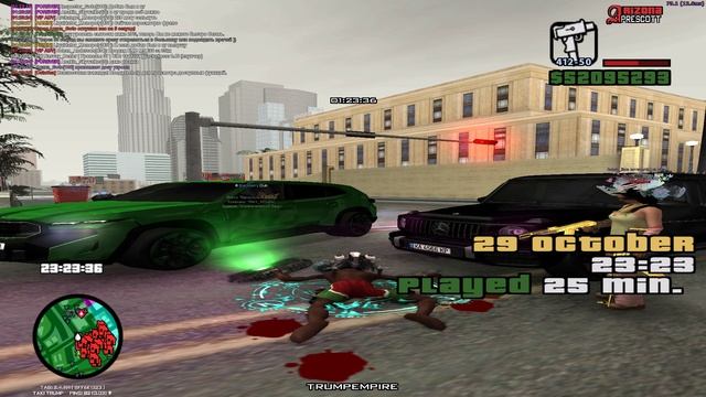 Nasvay_Dealer смотреть онлайн