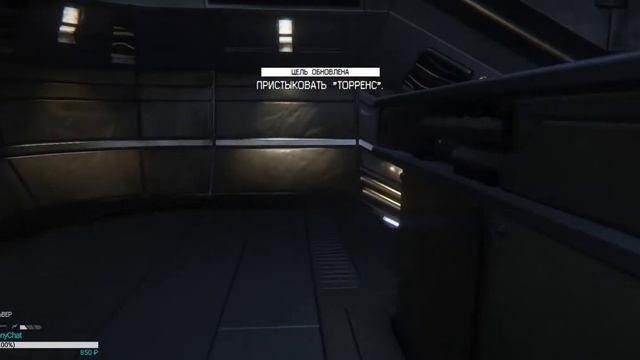 [RUS]👽ALIEN ISOLATION /// ENDGAME смотреть онлайн