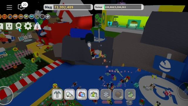 все секретки в Bee Swarm Simulator. 2 часть