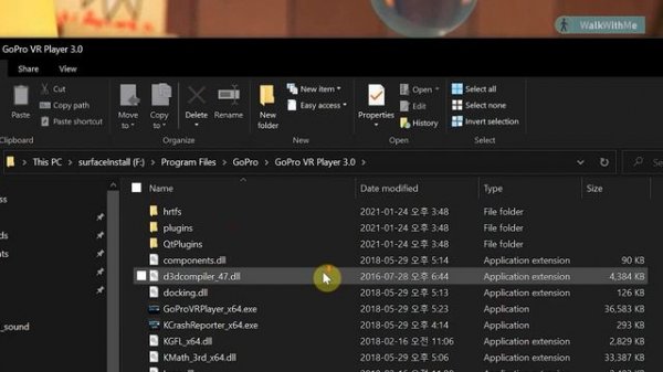 Fix: GoPro Fusion Studio Not Launching on Windows 10