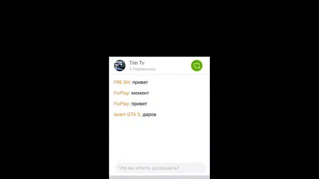 Играем в копс донат в описании смотреть онлайн