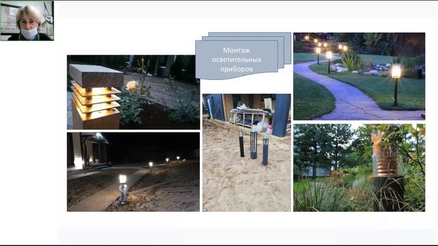 Дом построен. Что дальше? Как благоустроить участок? смотреть онлайн