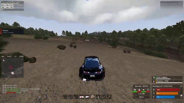 ArmA 3 2023 06 12 08 20 26 15 DVR смотреть онлайн