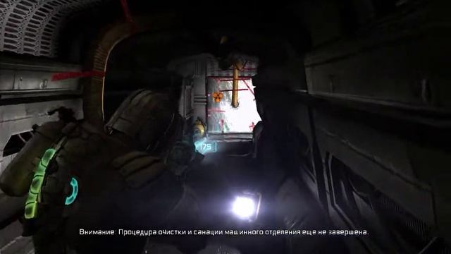 Dead Space 2 (прохождение) часть12 - старая,недобрая "ишимура" смотреть онлайн