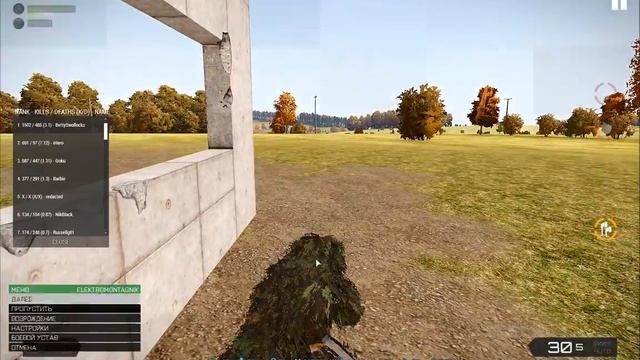 ArmA 3 2020 01 03 НИК ВАНГУЕТ смотреть онлайн