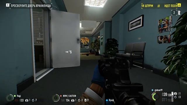 ОГРАБЛЕНИЕ HARVEST&TRUSEE payday2 смотреть онлайн
