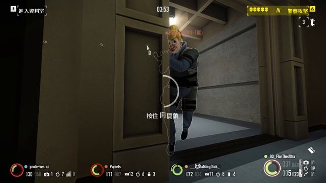 Payday 2 - Hoxton Breakout (老哈越獄記) 2018/10/6 遊戲紀錄 смотреть онлайн