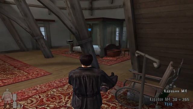 Max Payne 2 [2003] : Часть 3. Глава 8. Финал смотреть онлайн