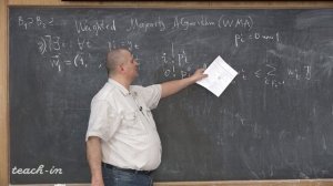 Миронов А.М.-Методы ИИ в задачах анализа данных - Лекция 8. Прогнозирование в больших данных