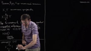 Пенской А.В. - Теория Морса - 1. Введение. Невырожденные критические точки гладких функций