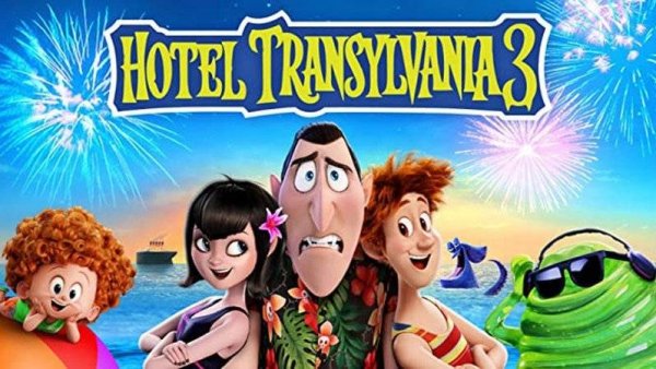 Монстры на каникулах 3: Море зовёт - Hotel Transylvania 3: Summer Vacation