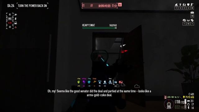 Payday2 Framimg frame DSOD solo NO AI/Down/preplanning/upper Kingpin+Anarchist смотреть онлайн