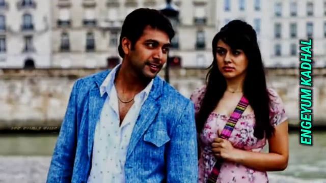 ENGEYUM KADHAL - BGM FOR RINGTONE ❤️ смотреть онлайн