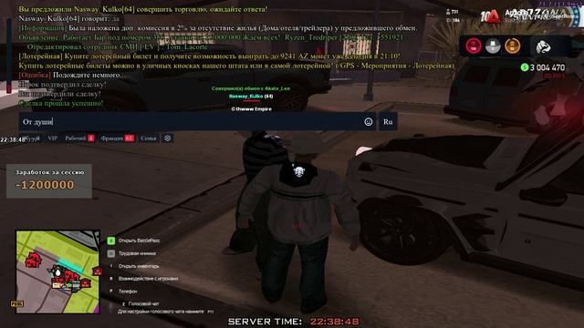 как так то .......