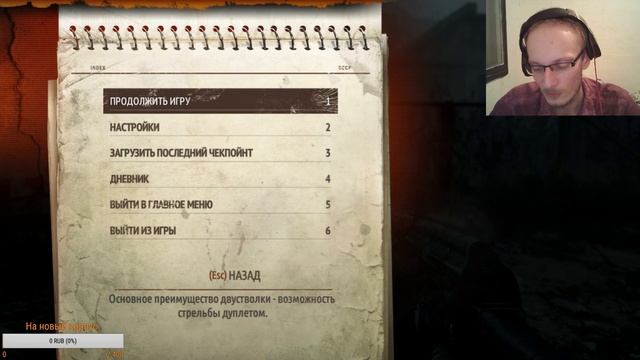 [METRO Last Light Redux] Свет в конце туннеля (6) смотреть онлайн