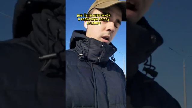 Солнечная погода смотреть онлайн