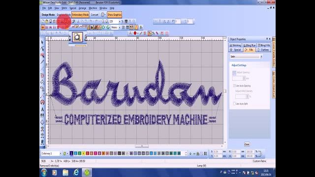 Barudan Bar Code Demo смотреть онлайн