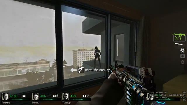 #L4D2|M16-Prism Beast|Rewiew&Gameplay смотреть онлайн
