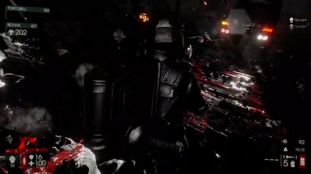 Killing Floor 2 ✪ Стрим ✪ Берсерк ✪ Кооп 32 смотреть онлайн