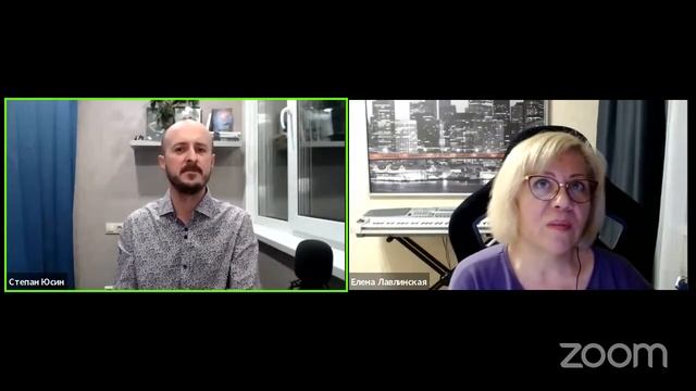 Я счастливая, потому что я осознанна смотреть онлайн