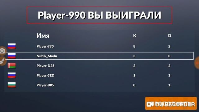 РЕШИЛ ПОИГРАТЬ В CS go (но не настаящую) смотреть онлайн