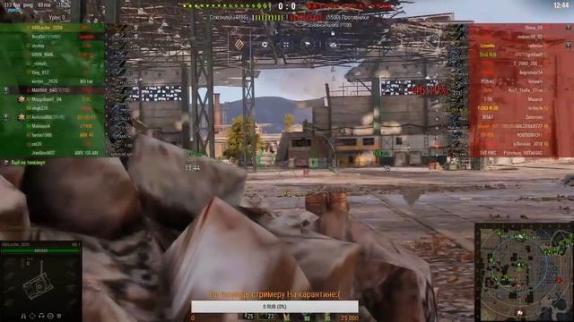 Прямая трансляция пользователя Games Online Lucifer смотреть онлайн