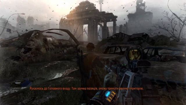 Metro: Last Light Complete Edition - ВСТУП [УКР] [БЕЗ КОМЕНТАРІВ] смотреть онлайн