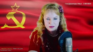 Наша Дарья - Широка страна моя родная (прямой эфир)(Cover Version)