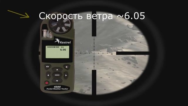 ARMA2:OA ACE | M107 vs 2030m смотреть онлайн