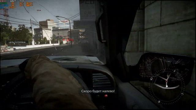 Прохождение Medal of Honor Warfighter часть 3 смотреть онлайн