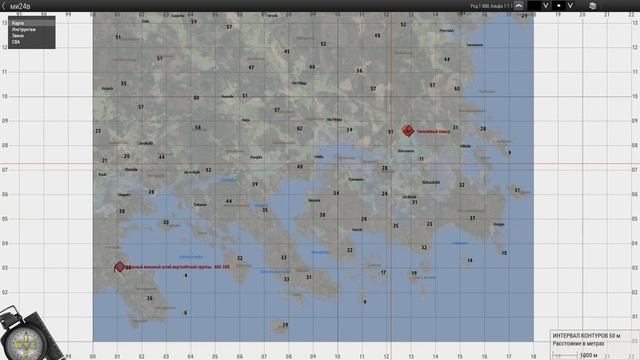 Arma 3 - CSLA Iron Curtain - Mi-24V - тестовый полёт смотреть онлайн