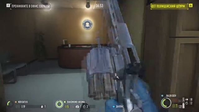 PayDay 2 Побег Хокстона (coop by Brundenvalt) смотреть онлайн