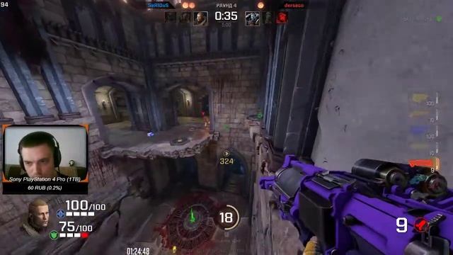 💣[Quake Champions] Рейтинг и квики! смотреть онлайн