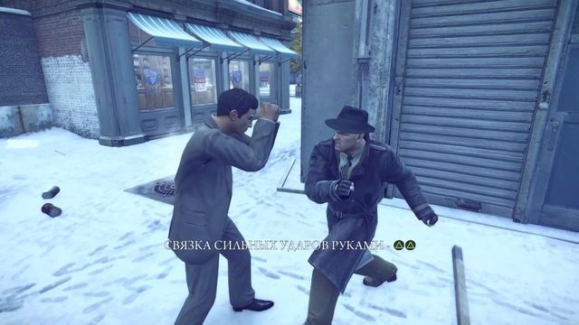 Mafia II: Definitive Edition Обзор 4K\60FPS