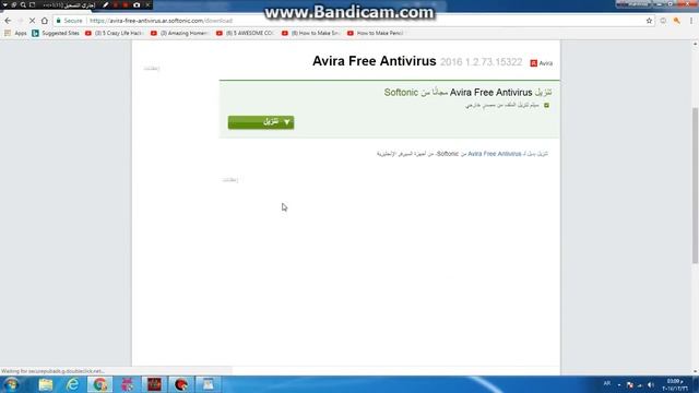 تحميلantivirus للكمبيوتر смотреть онлайн