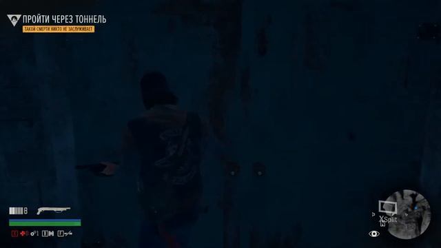 💥Days Gone💥 - Прохождение №1 💥 смотреть онлайн