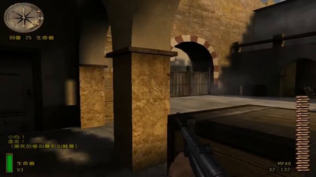 [1080P]榮譽勳章 突出重圍 火炬行動 Medal Of Honor Breakthrough Mission 1-3 軸心國英雄 смотреть онлайн