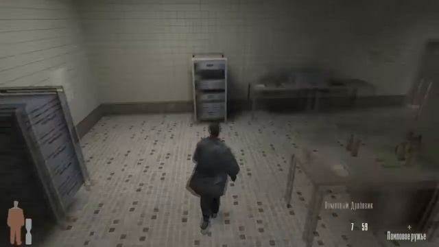 БОМБАНУЛО ! | MAX PAYNE | № 5 смотреть онлайн