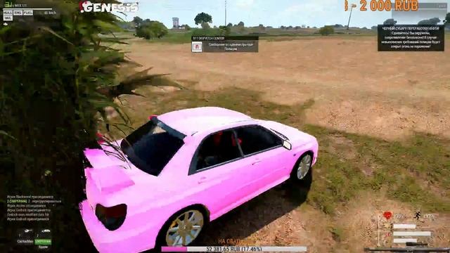 ЖИТУХА БАНДОСА №36!!! ArmA 3 Altis Life смотреть онлайн