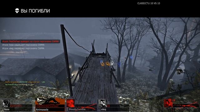left4dead2 CLASSICTU 10vs10 Кровавая Жатва Режим сражения 2018 смотреть онлайн