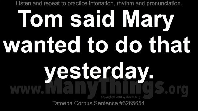 Tom Sentences - 2018 #112 - 50 English Sentences with "Do That" смотреть онлайн